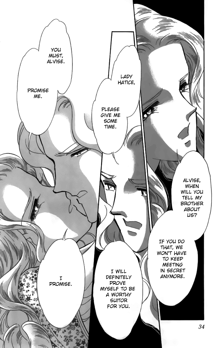 Yume no Shizuku, Ougon no Torikago Chapter 29 page 32 - Chapter 29