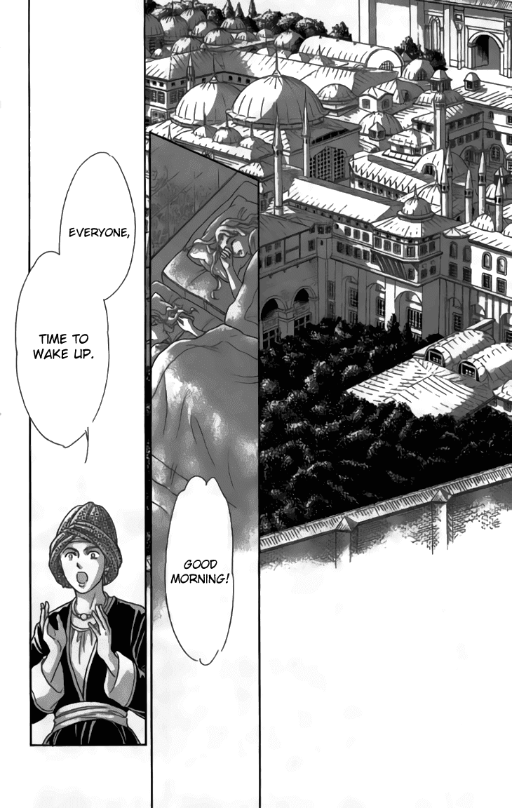 Yume no Shizuku, Ougon no Torikago Chapter 29 page 34 - Chapter 29