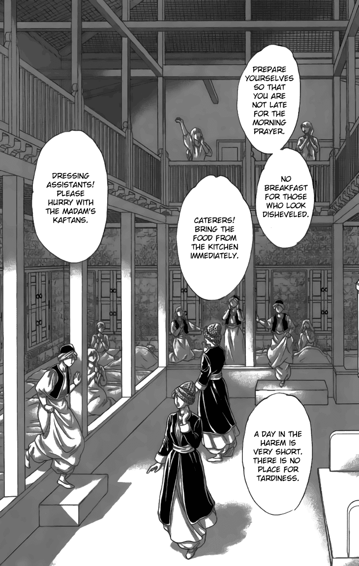 Yume no Shizuku, Ougon no Torikago Chapter 29 page 35 - Chapter 29