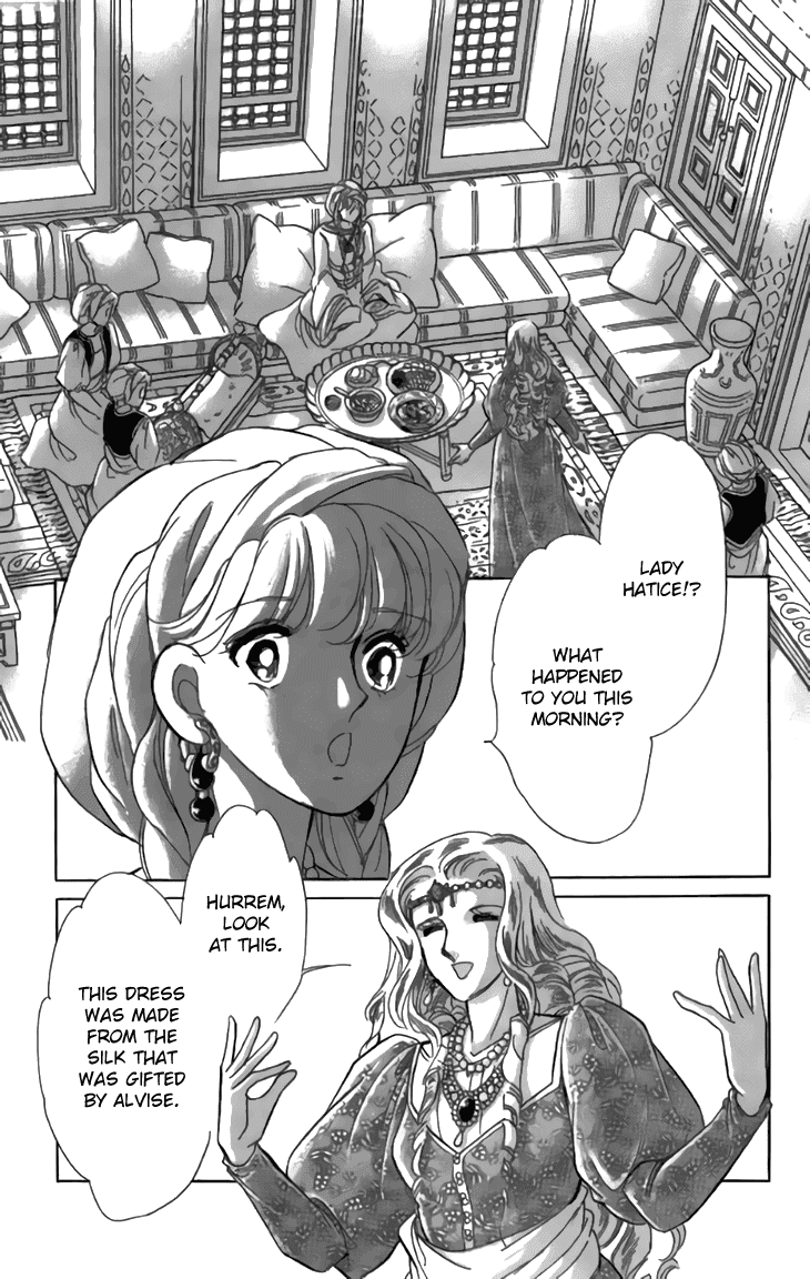 Yume no Shizuku, Ougon no Torikago Chapter 29 page 37 - Chapter 29
