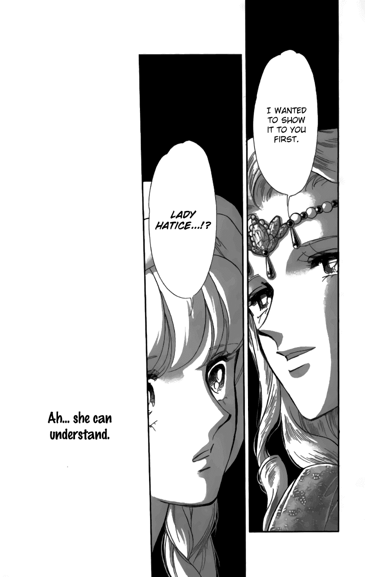 Yume no Shizuku, Ougon no Torikago Chapter 29 page 39 - Chapter 29