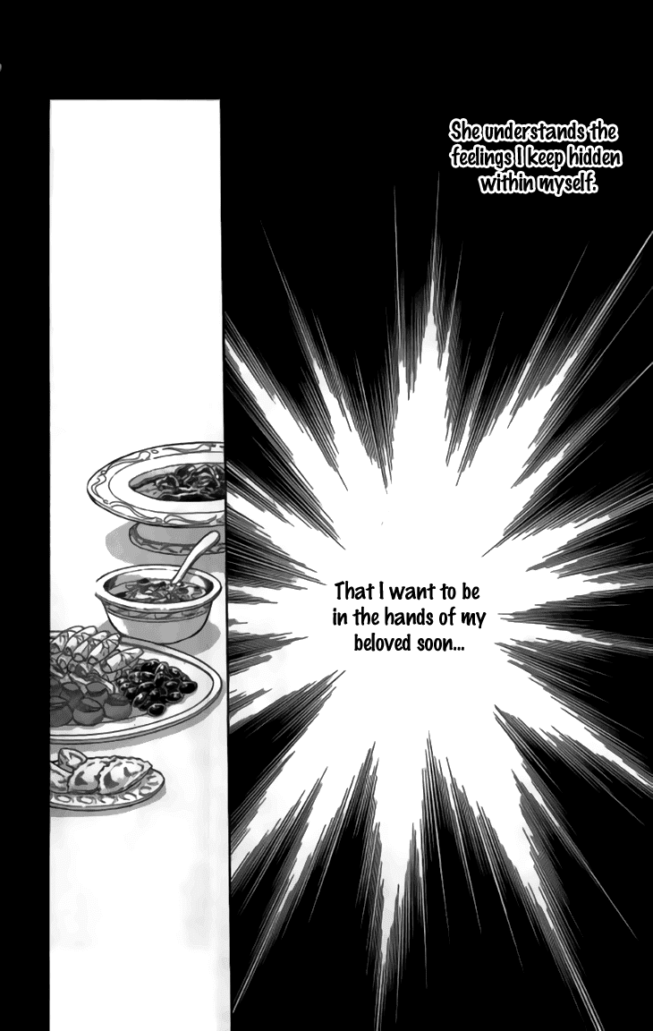 Yume no Shizuku, Ougon no Torikago Chapter 29 page 40 - Chapter 29