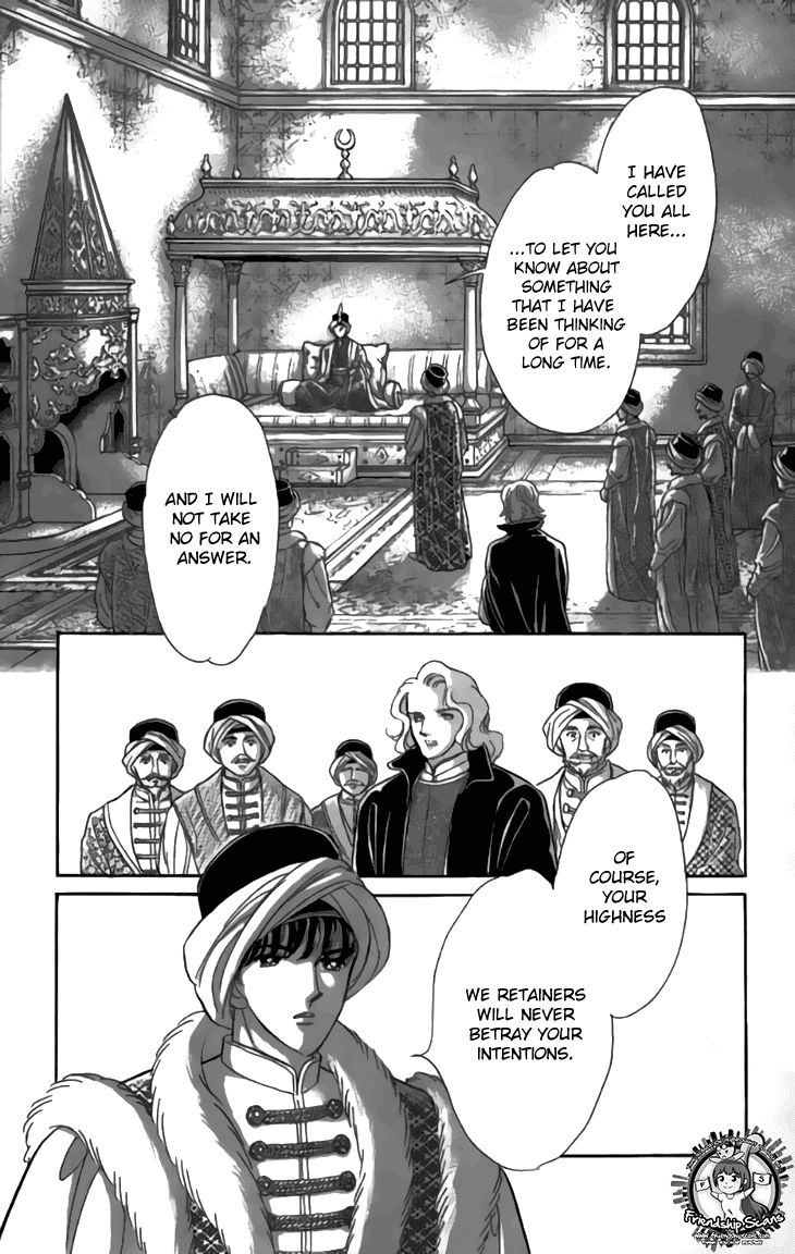 Yume no Shizuku, Ougon no Torikago Chapter 29 page 41 - Chapter 29