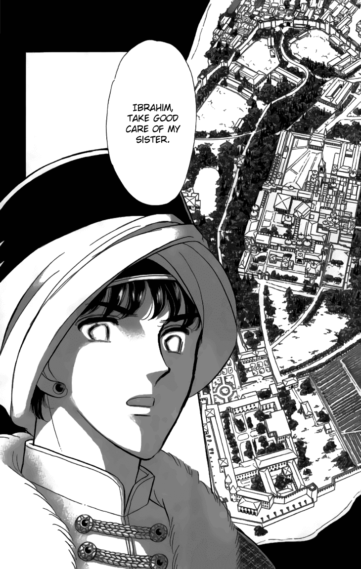 Yume no Shizuku, Ougon no Torikago Chapter 29 page 43 - Chapter 29