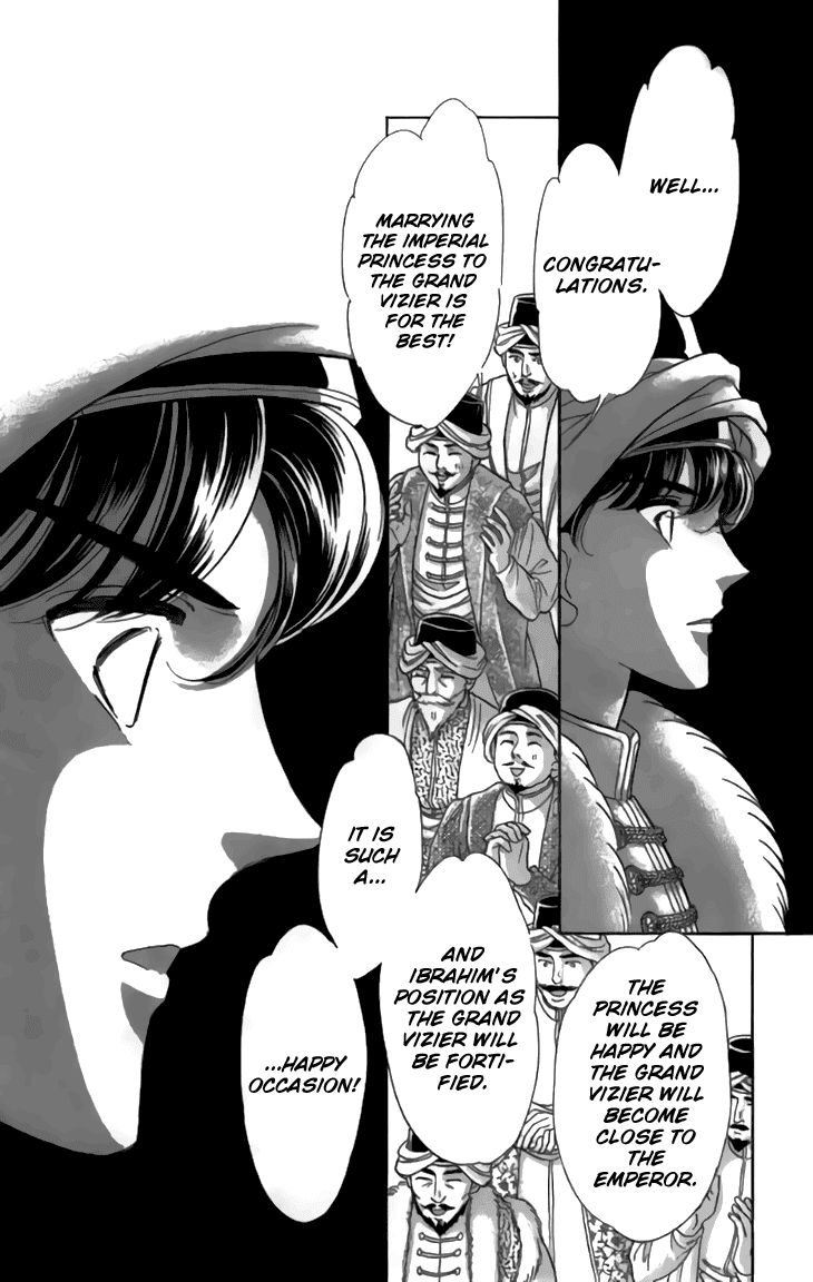 Yume no Shizuku, Ougon no Torikago Chapter 29 page 44 - Chapter 29