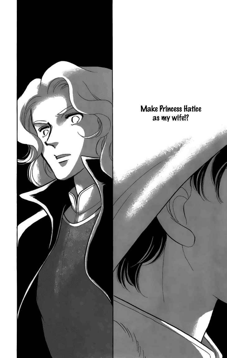 Yume no Shizuku, Ougon no Torikago Chapter 29 page 45 - Chapter 29