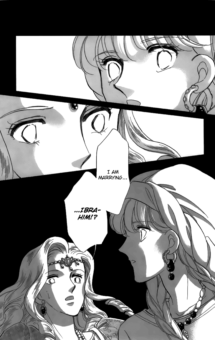 Yume no Shizuku, Ougon no Torikago Chapter 29 page 47 - Chapter 29