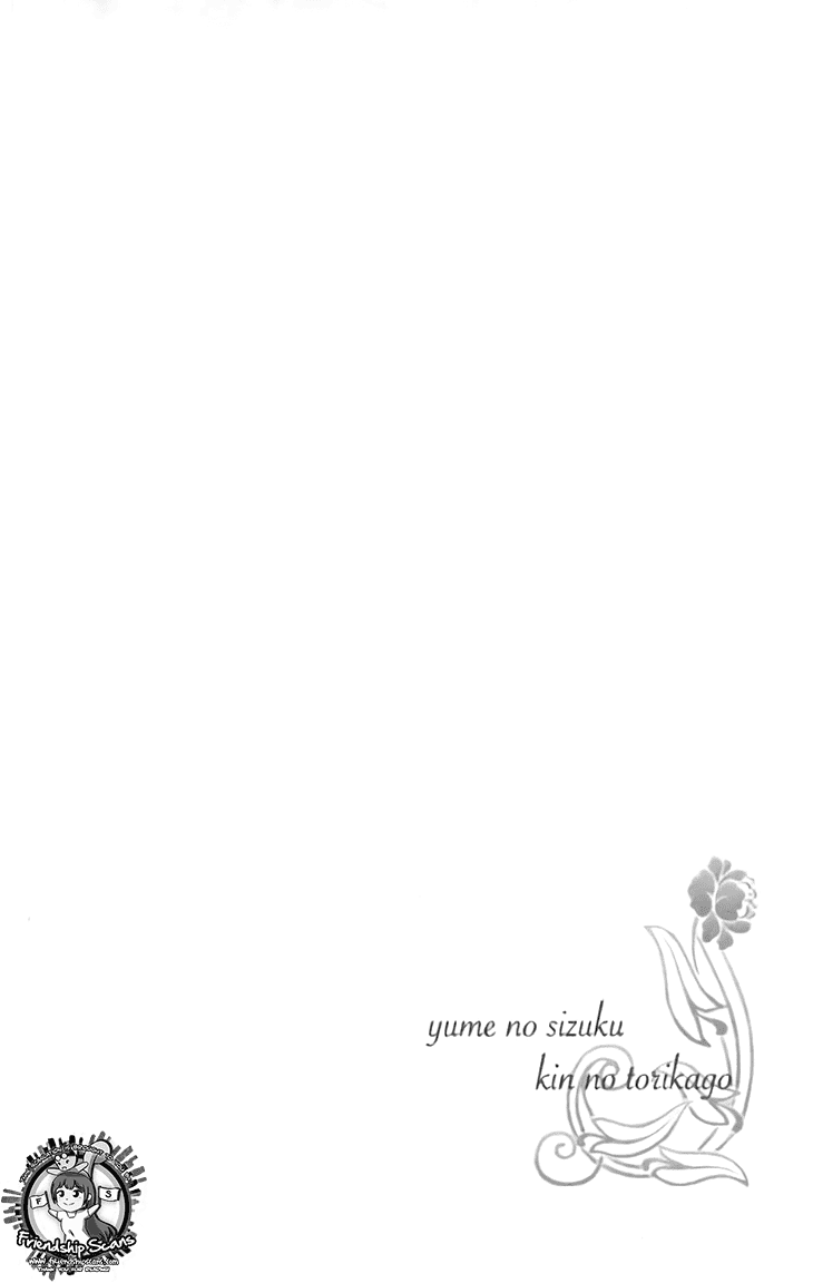 Yume no Shizuku, Ougon no Torikago Chapter 29 page 6 - Chapter 29