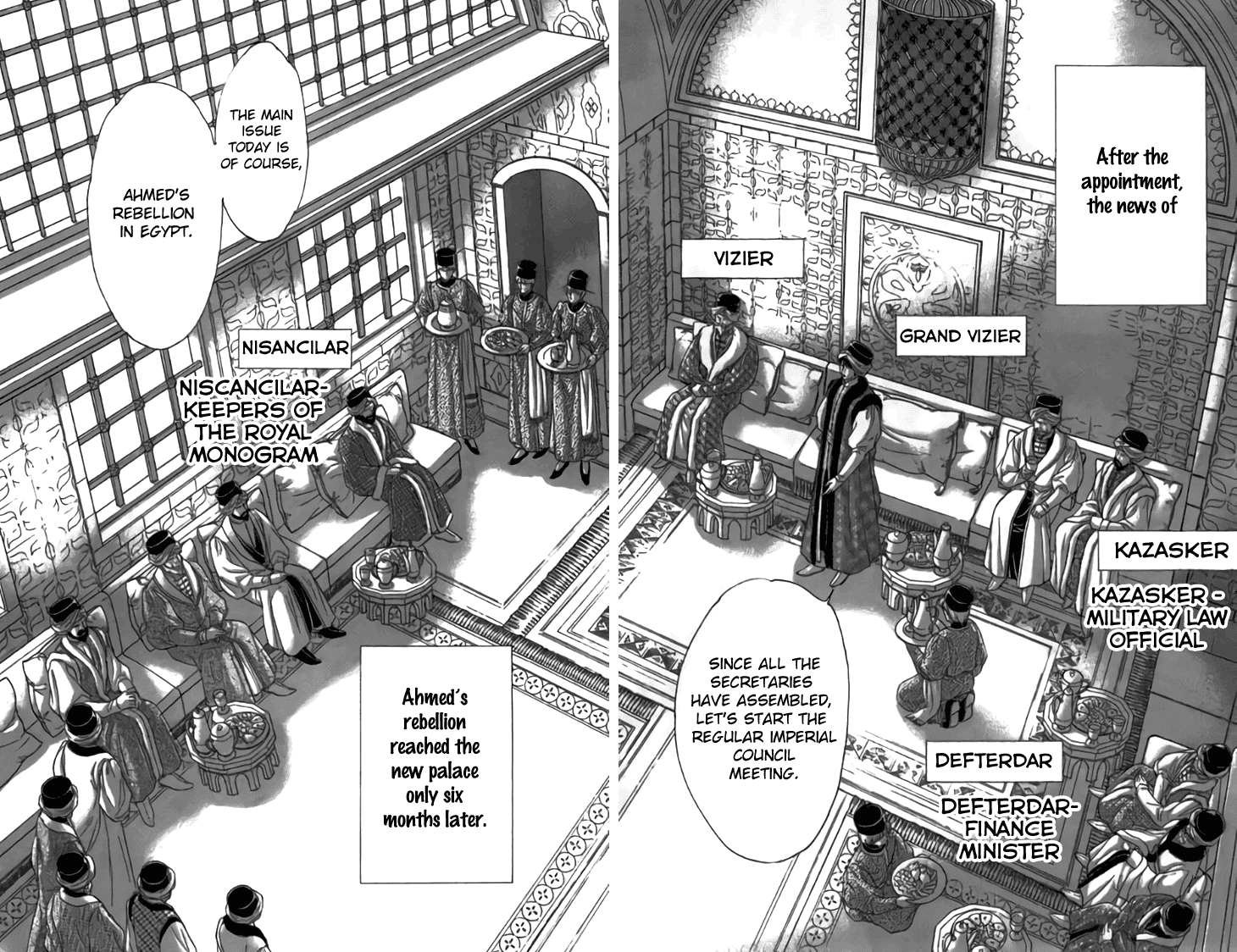 Yume no Shizuku, Ougon no Torikago Chapter 29 page 8 - Chapter 29