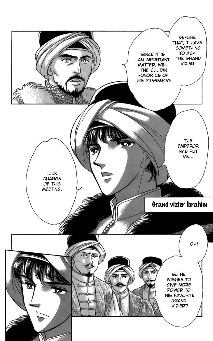 Yume no Shizuku, Ougon no Torikago Chapter 29 page 9 - Chapter 29
