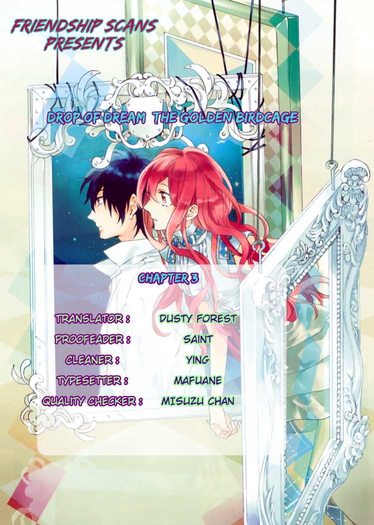 Yume no Shizuku, Ougon no Torikago Chapter 3 page 1 - Chapter 3