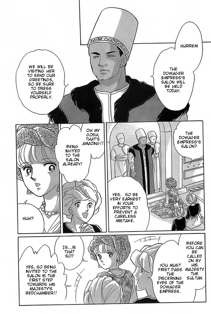 Yume no Shizuku, Ougon no Torikago Chapter 3 page 10 - Chapter 3