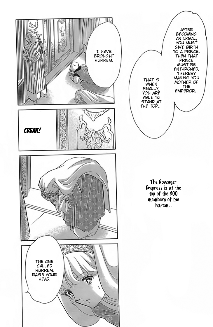 Yume no Shizuku, Ougon no Torikago Chapter 3 page 13 - Chapter 3