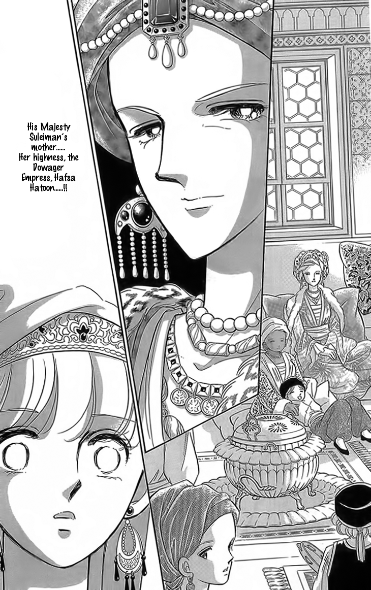 Yume no Shizuku, Ougon no Torikago Chapter 3 page 15 - Chapter 3