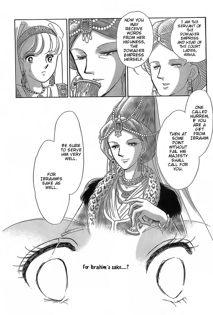 Yume no Shizuku, Ougon no Torikago Chapter 3 page 17 - Chapter 3
