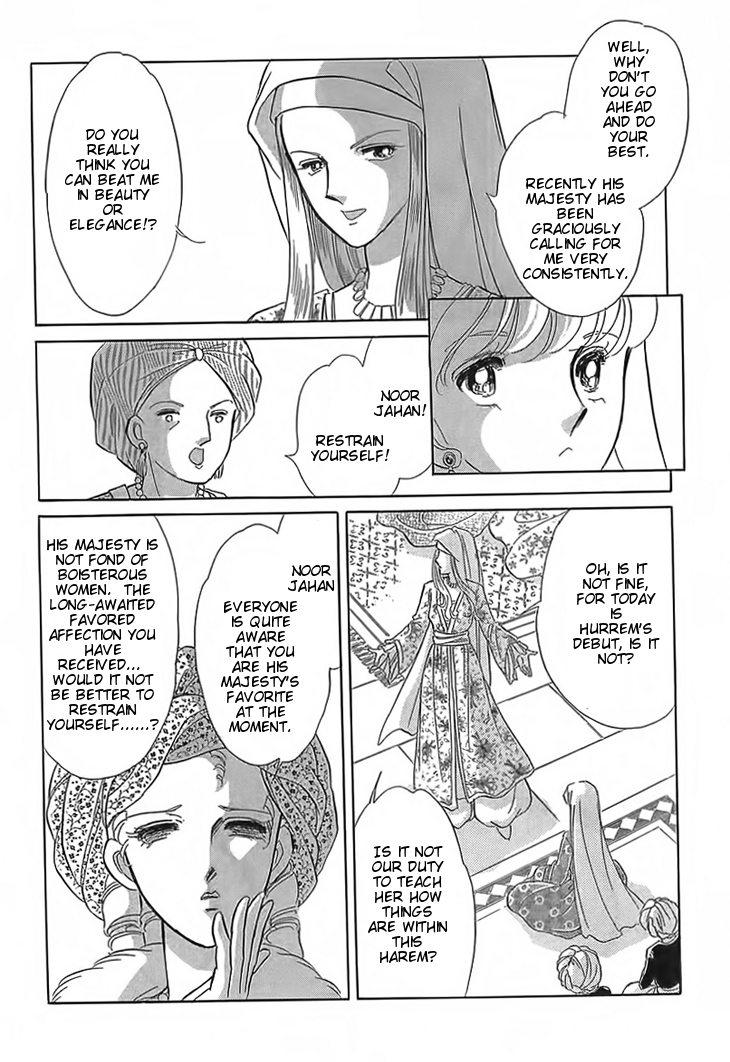 Yume no Shizuku, Ougon no Torikago Chapter 3 page 18 - Chapter 3