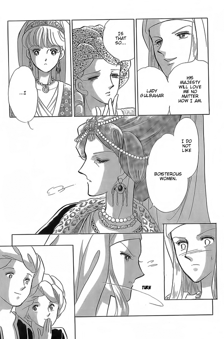 Yume no Shizuku, Ougon no Torikago Chapter 3 page 19 - Chapter 3
