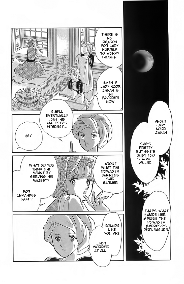 Yume no Shizuku, Ougon no Torikago Chapter 3 page 20 - Chapter 3