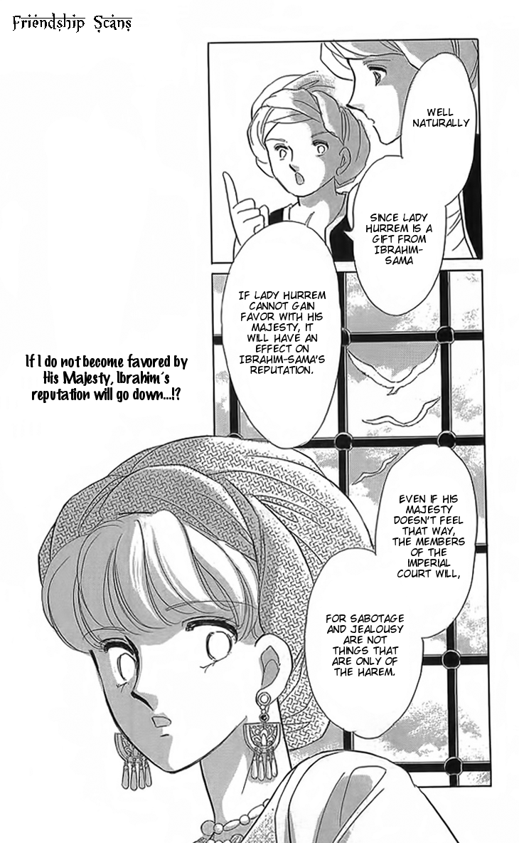 Yume no Shizuku, Ougon no Torikago Chapter 3 page 21 - Chapter 3