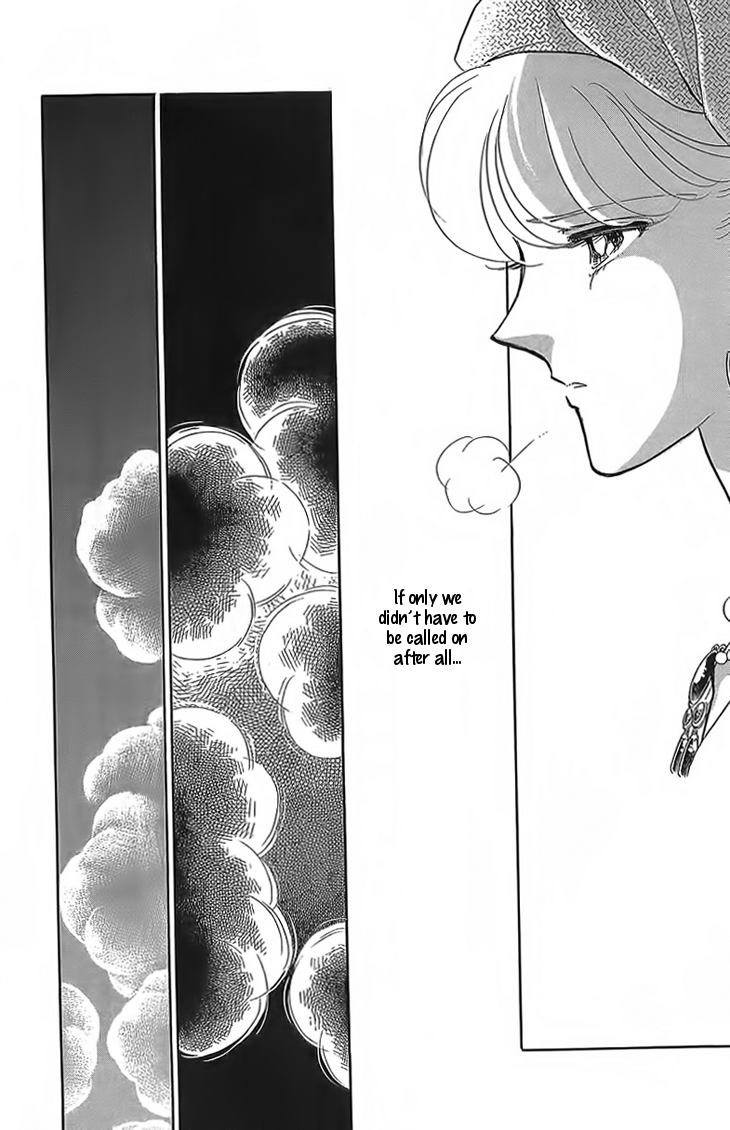 Yume no Shizuku, Ougon no Torikago Chapter 3 page 22 - Chapter 3