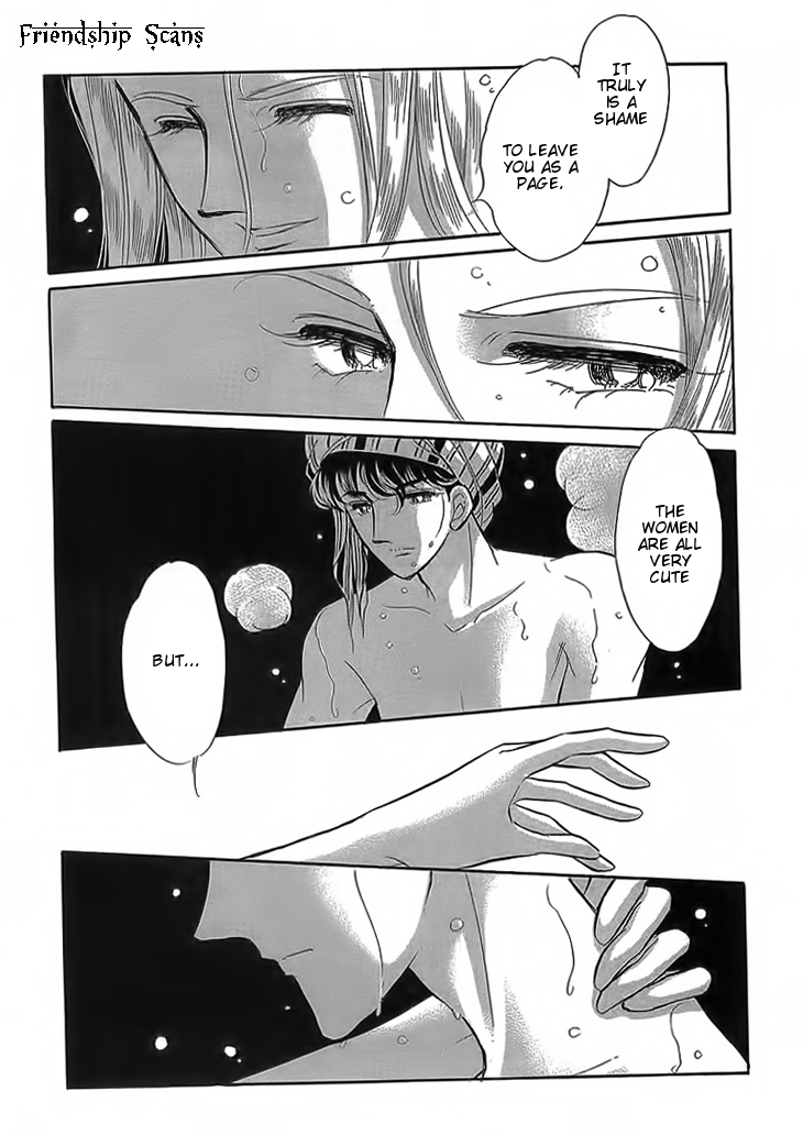 Yume no Shizuku, Ougon no Torikago Chapter 3 page 26 - Chapter 3