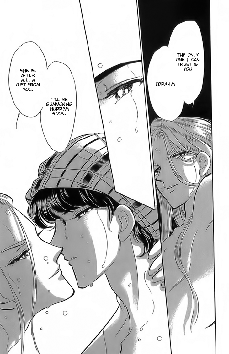 Yume no Shizuku, Ougon no Torikago Chapter 3 page 27 - Chapter 3
