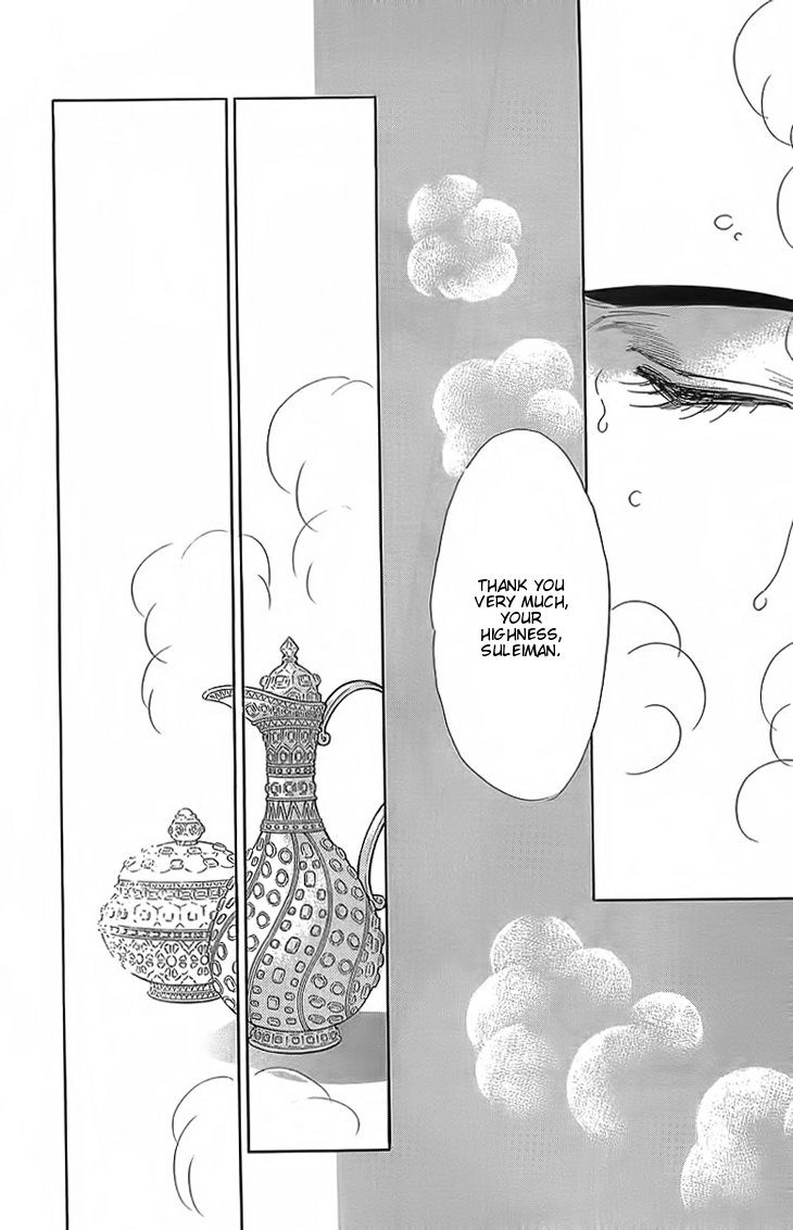 Yume no Shizuku, Ougon no Torikago Chapter 3 page 28 - Chapter 3