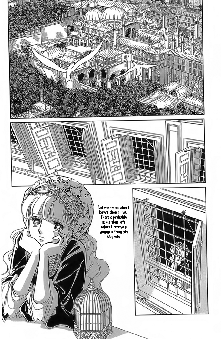 Yume no Shizuku, Ougon no Torikago Chapter 3 page 29 - Chapter 3