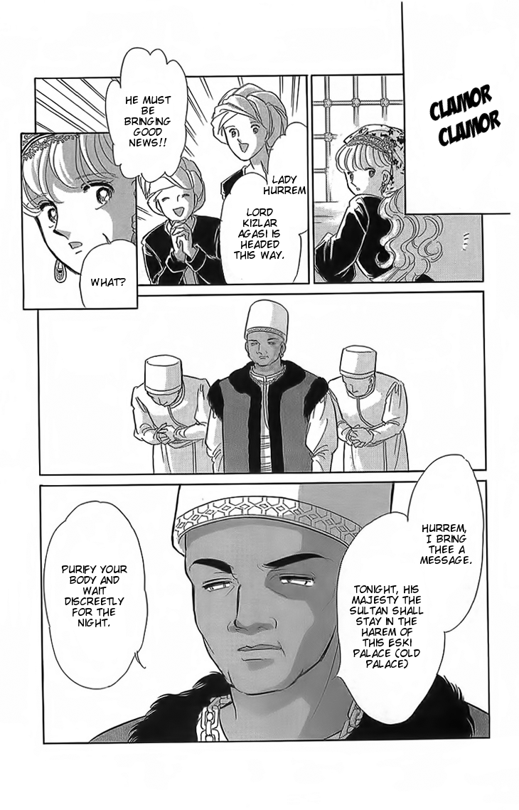 Yume no Shizuku, Ougon no Torikago Chapter 3 page 30 - Chapter 3