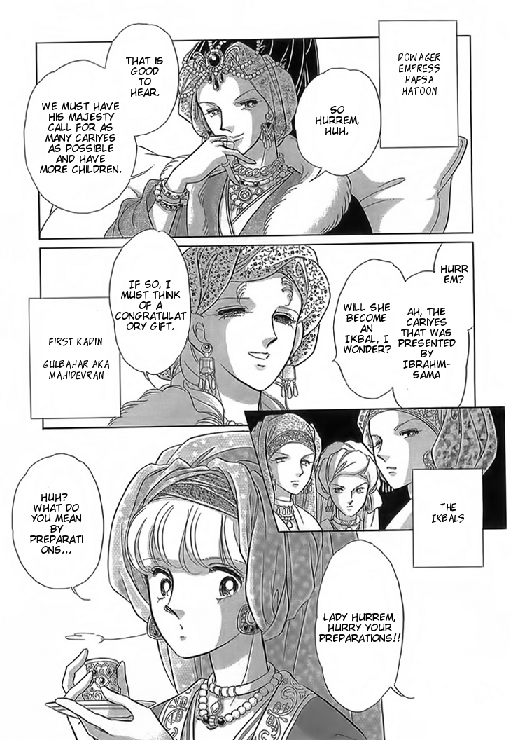 Yume no Shizuku, Ougon no Torikago Chapter 3 page 33 - Chapter 3