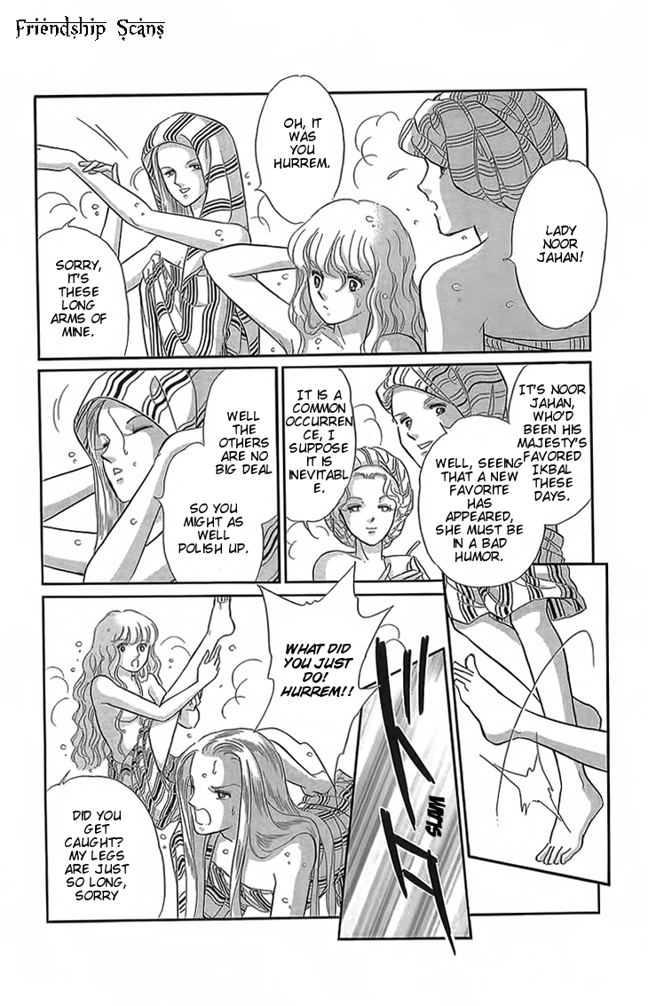 Yume no Shizuku, Ougon no Torikago Chapter 3 page 36 - Chapter 3