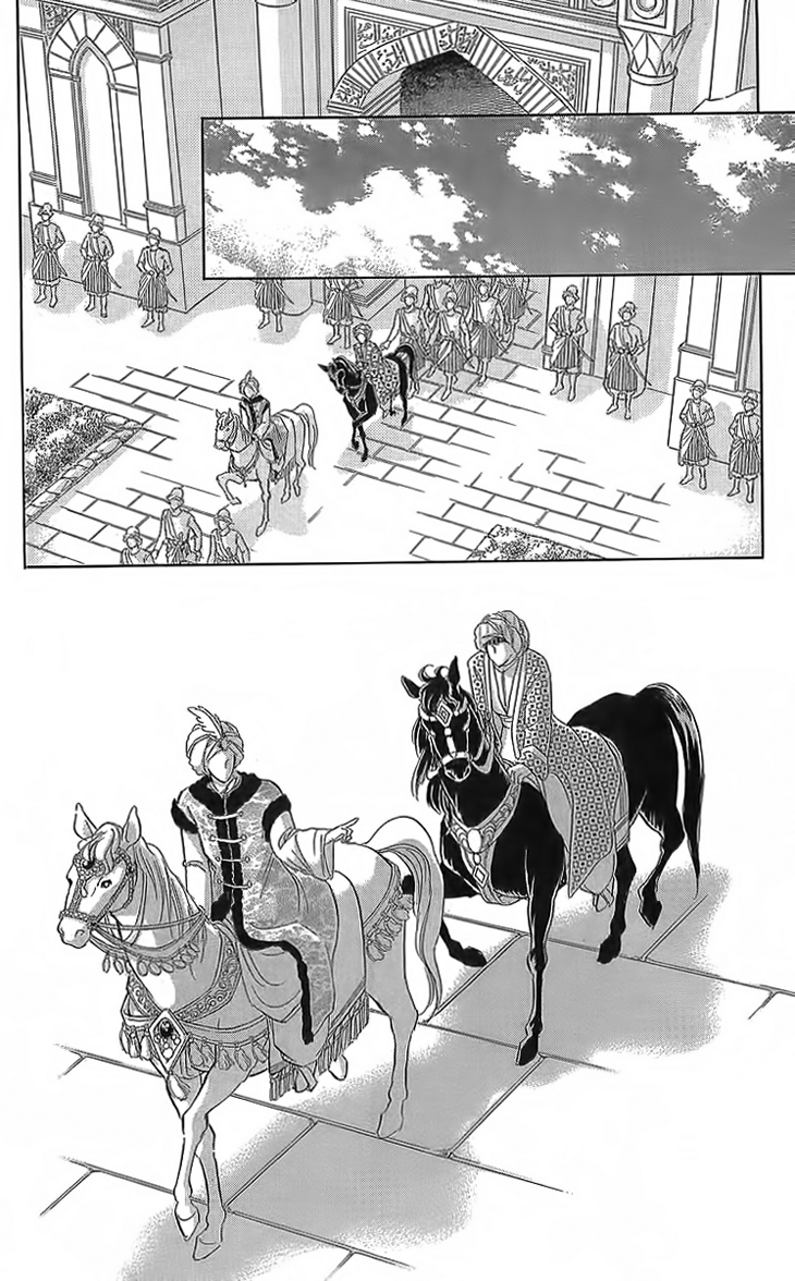 Yume no Shizuku, Ougon no Torikago Chapter 3 page 38 - Chapter 3