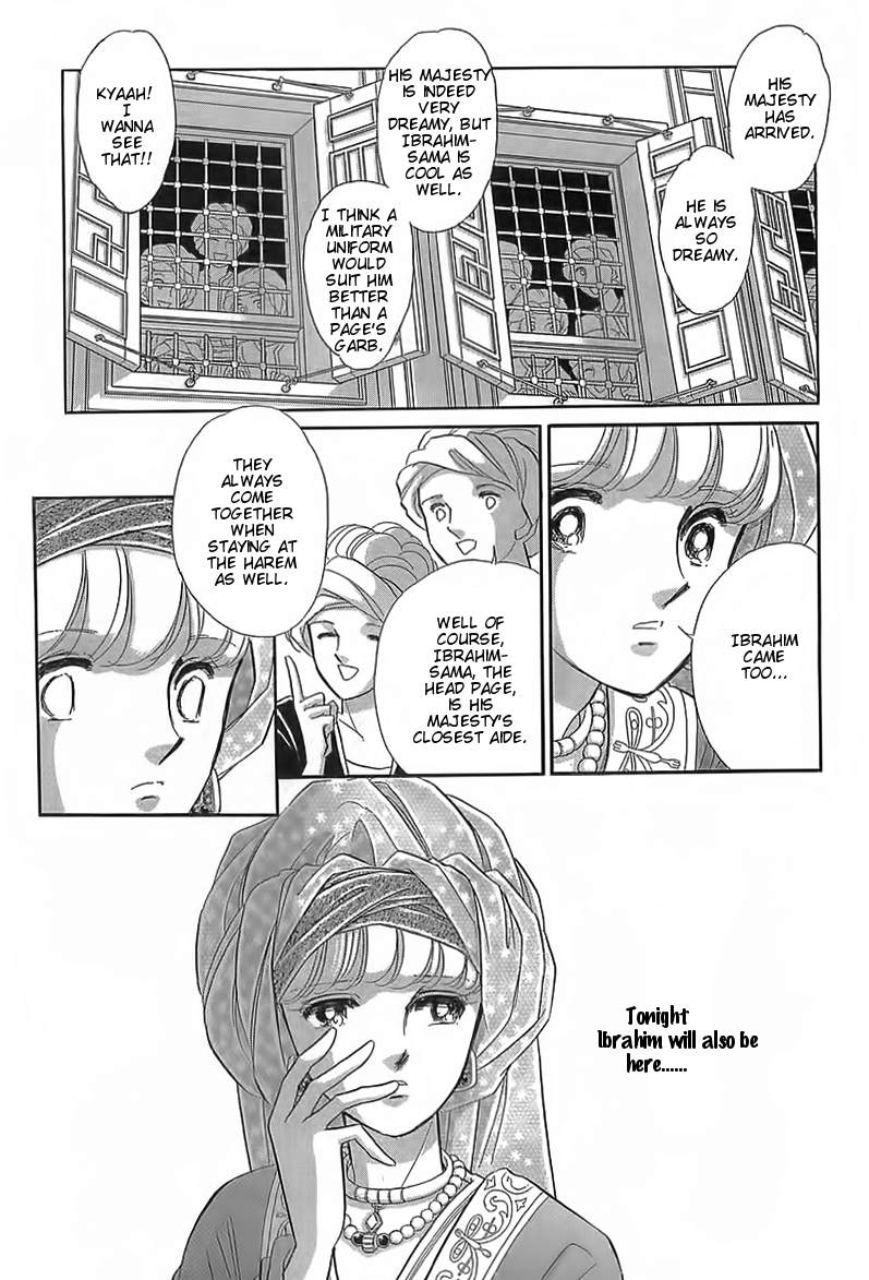 Yume no Shizuku, Ougon no Torikago Chapter 3 page 39 - Chapter 3