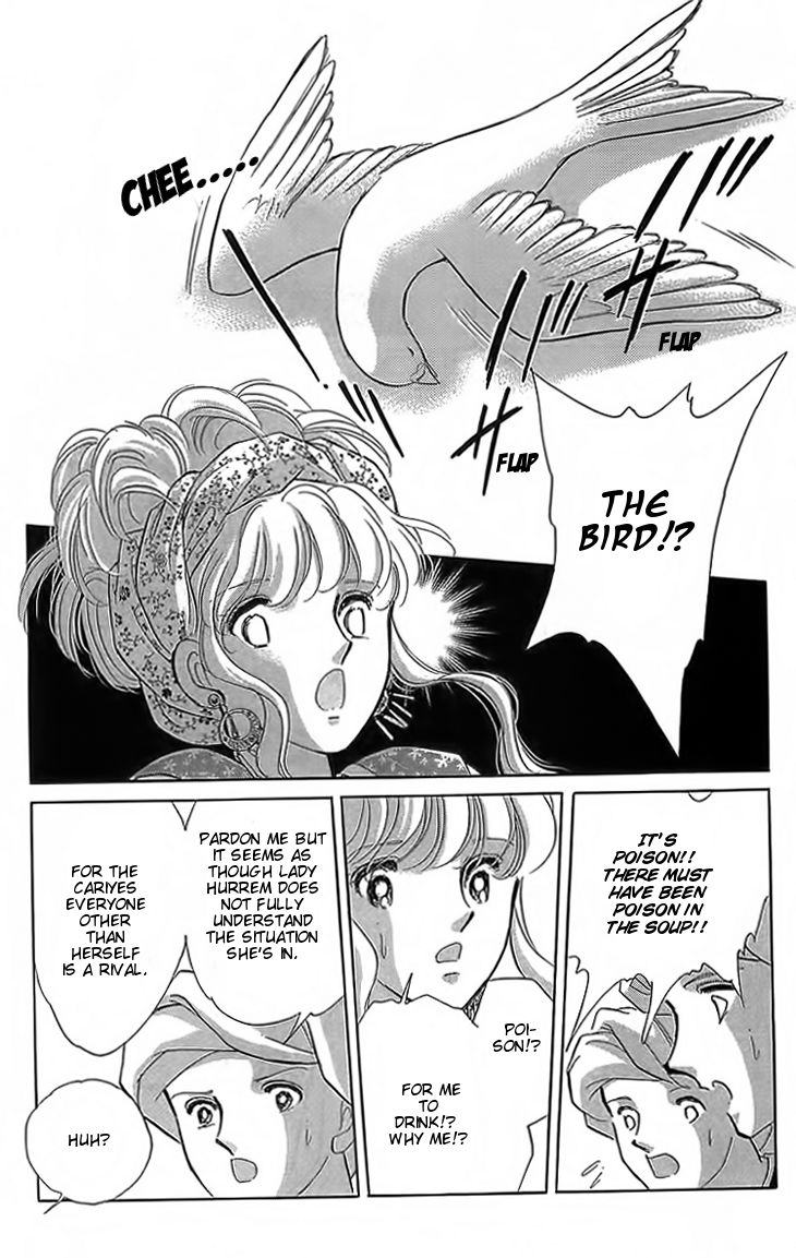 Yume no Shizuku, Ougon no Torikago Chapter 3 page 4 - Chapter 3