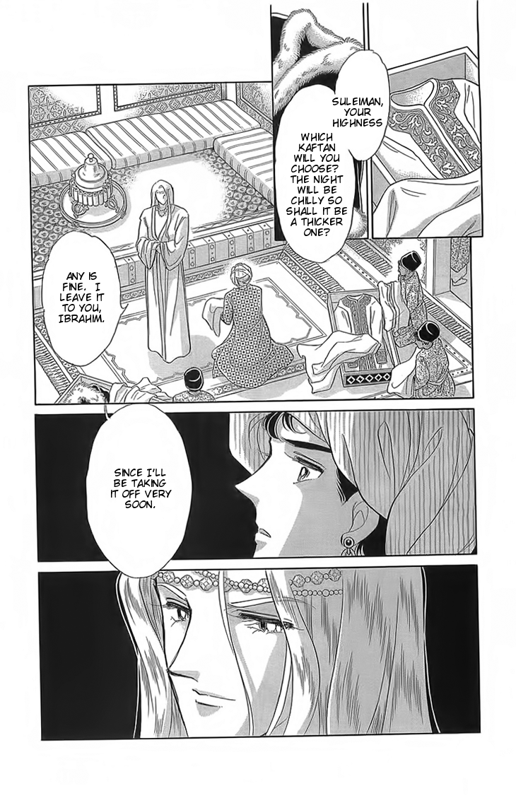 Yume no Shizuku, Ougon no Torikago Chapter 3 page 40 - Chapter 3