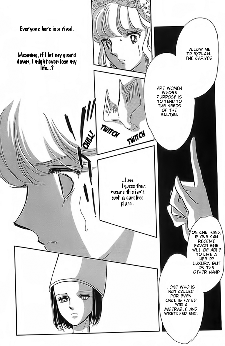 Yume no Shizuku, Ougon no Torikago Chapter 3 page 5 - Chapter 3