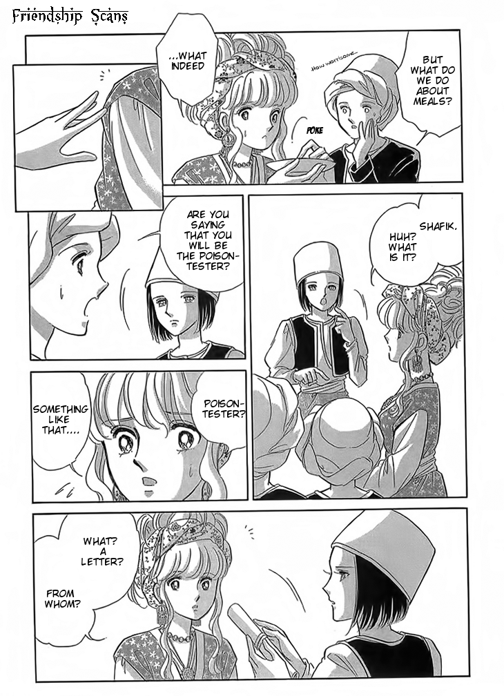 Yume no Shizuku, Ougon no Torikago Chapter 3 page 6 - Chapter 3