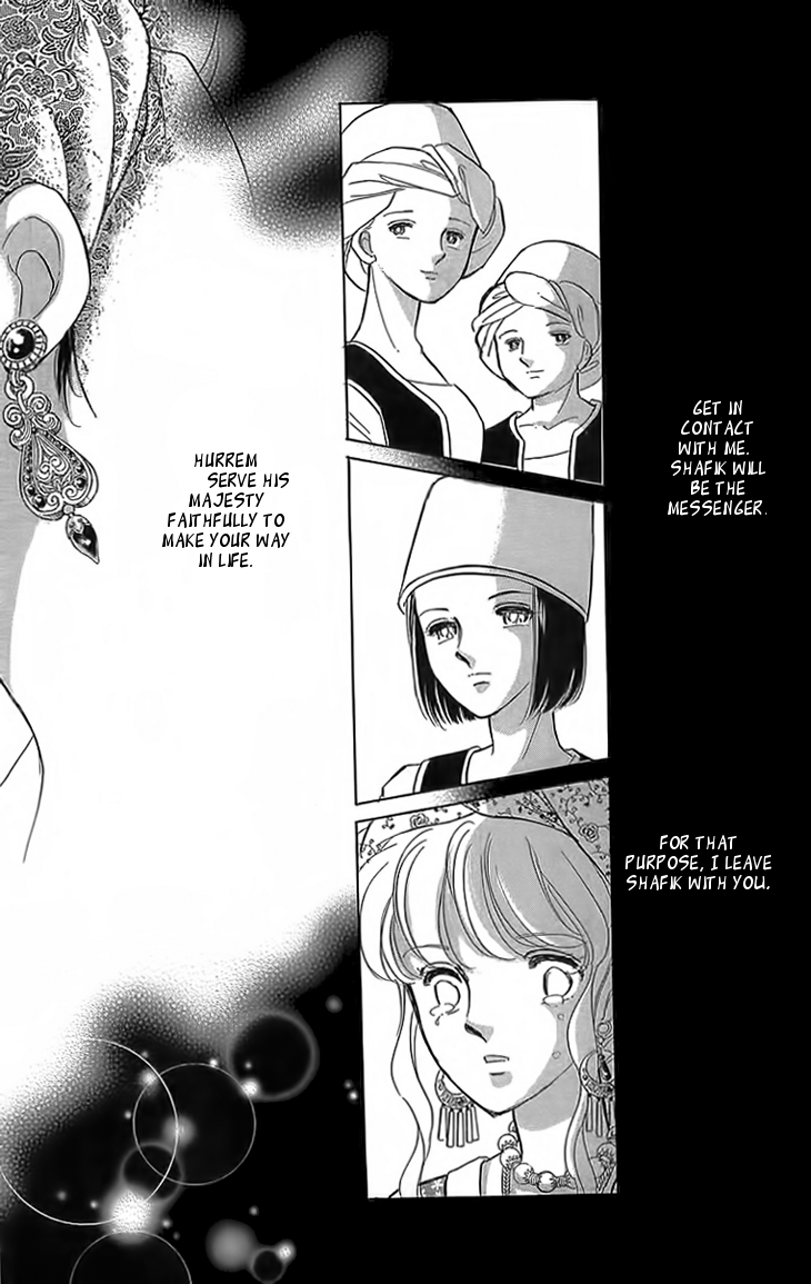 Yume no Shizuku, Ougon no Torikago Chapter 3 page 8 - Chapter 3