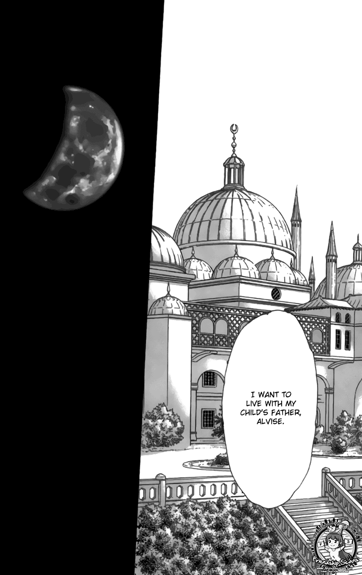 Yume no Shizuku, Ougon no Torikago Chapter 30 page 13 - Chapter 30