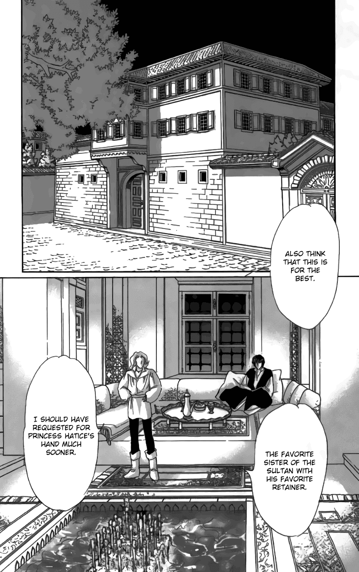 Yume no Shizuku, Ougon no Torikago Chapter 30 page 14 - Chapter 30