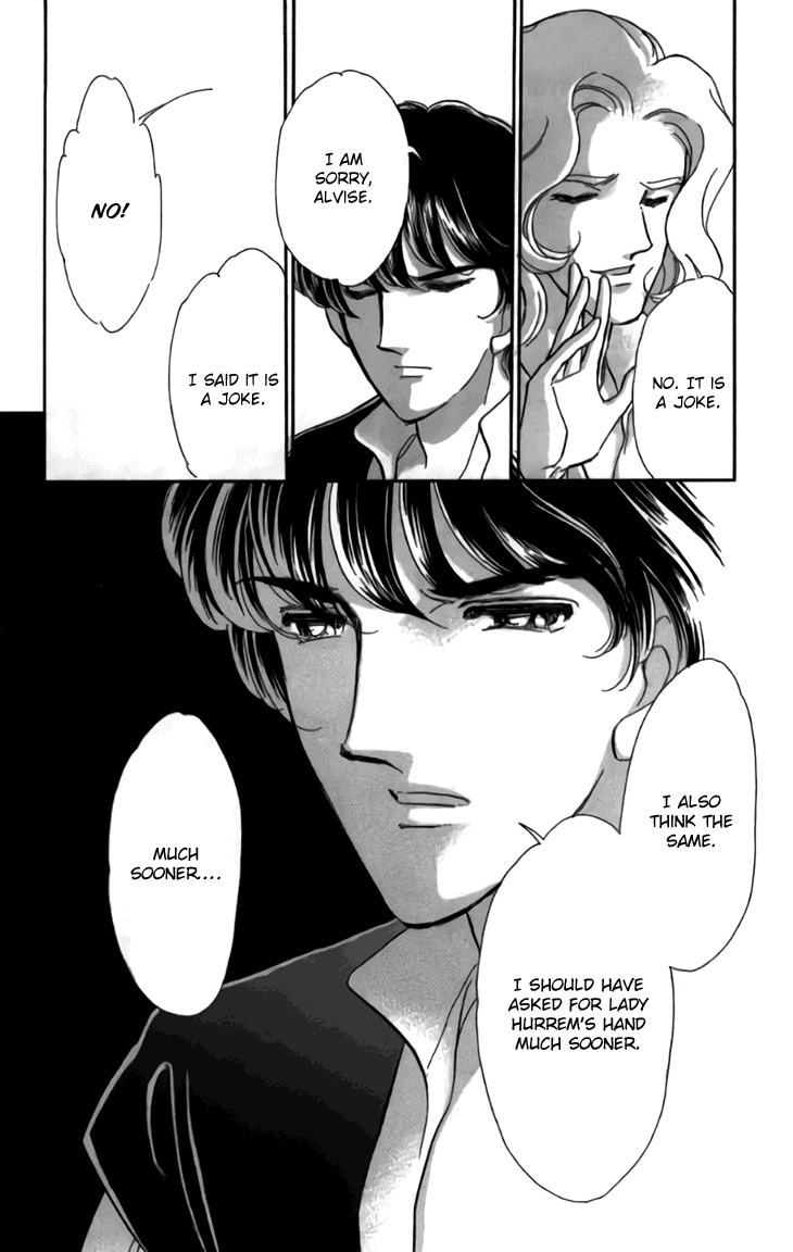 Yume no Shizuku, Ougon no Torikago Chapter 30 page 16 - Chapter 30