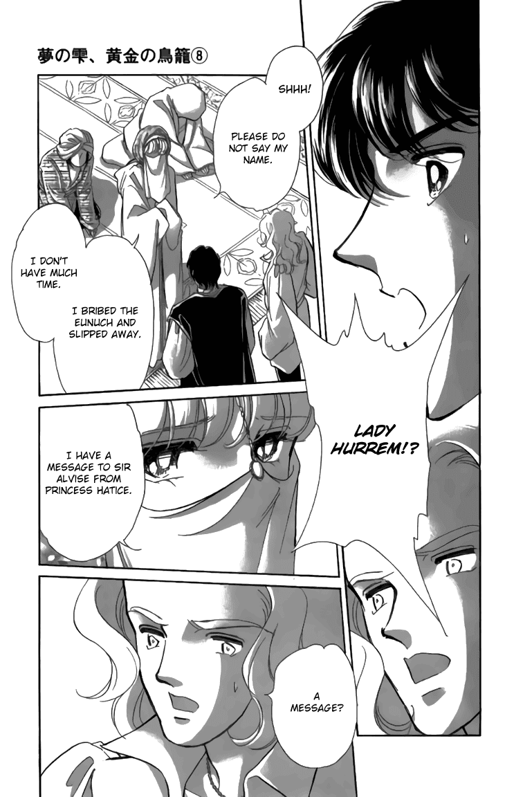 Yume no Shizuku, Ougon no Torikago Chapter 30 page 19 - Chapter 30