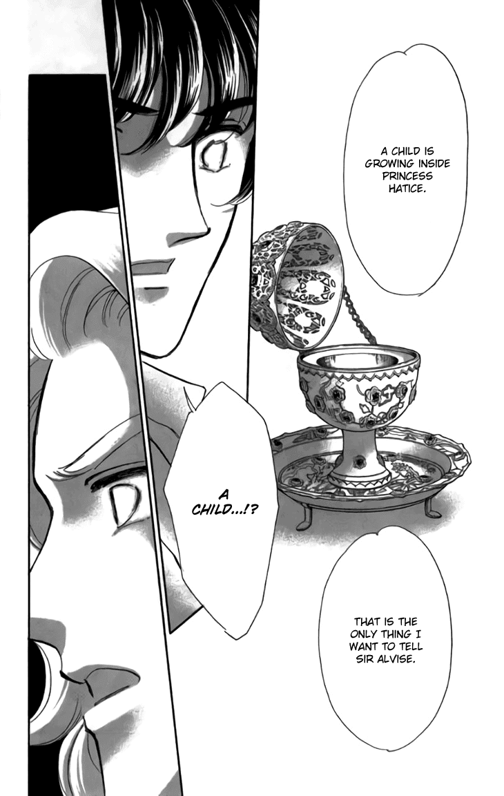Yume no Shizuku, Ougon no Torikago Chapter 30 page 20 - Chapter 30