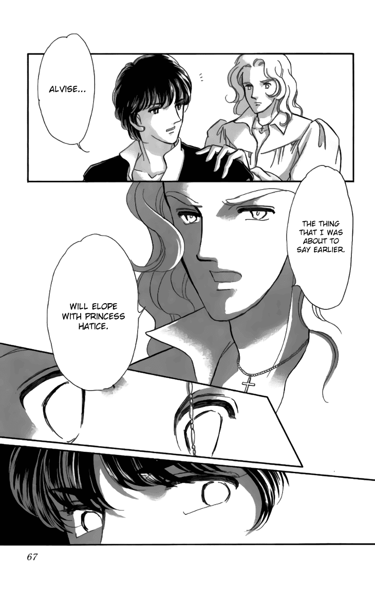 Yume no Shizuku, Ougon no Torikago Chapter 30 page 21 - Chapter 30