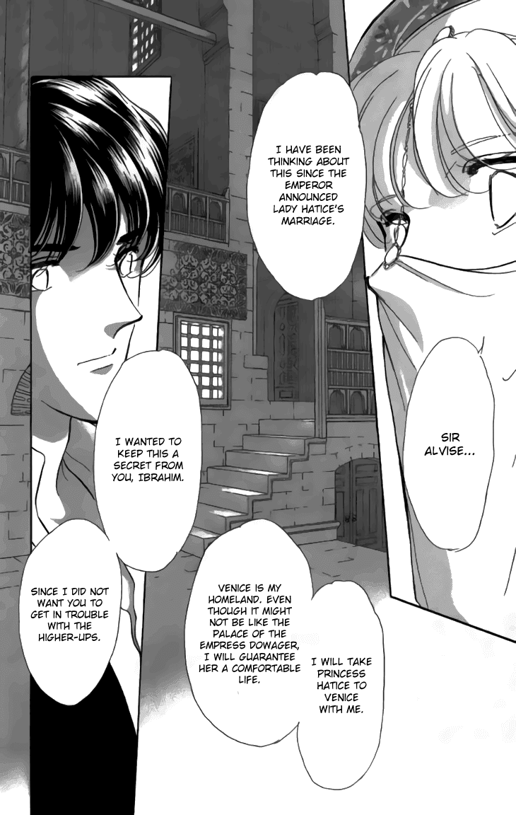 Yume no Shizuku, Ougon no Torikago Chapter 30 page 22 - Chapter 30
