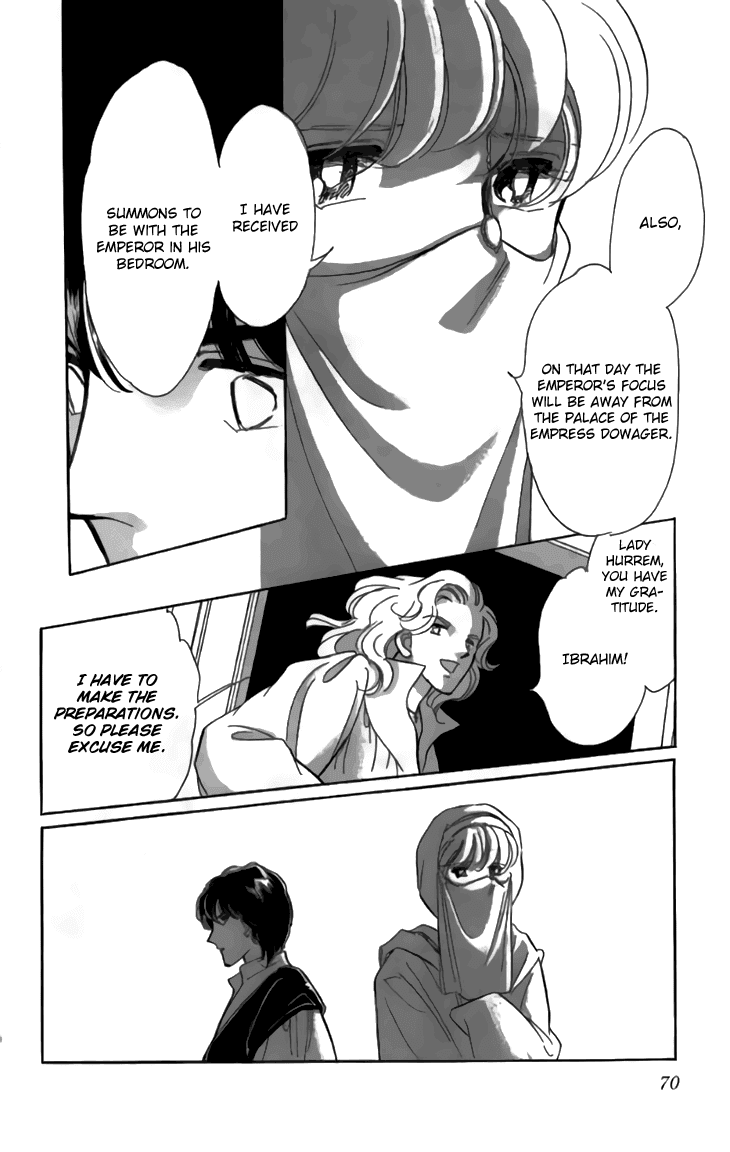 Yume no Shizuku, Ougon no Torikago Chapter 30 page 24 - Chapter 30