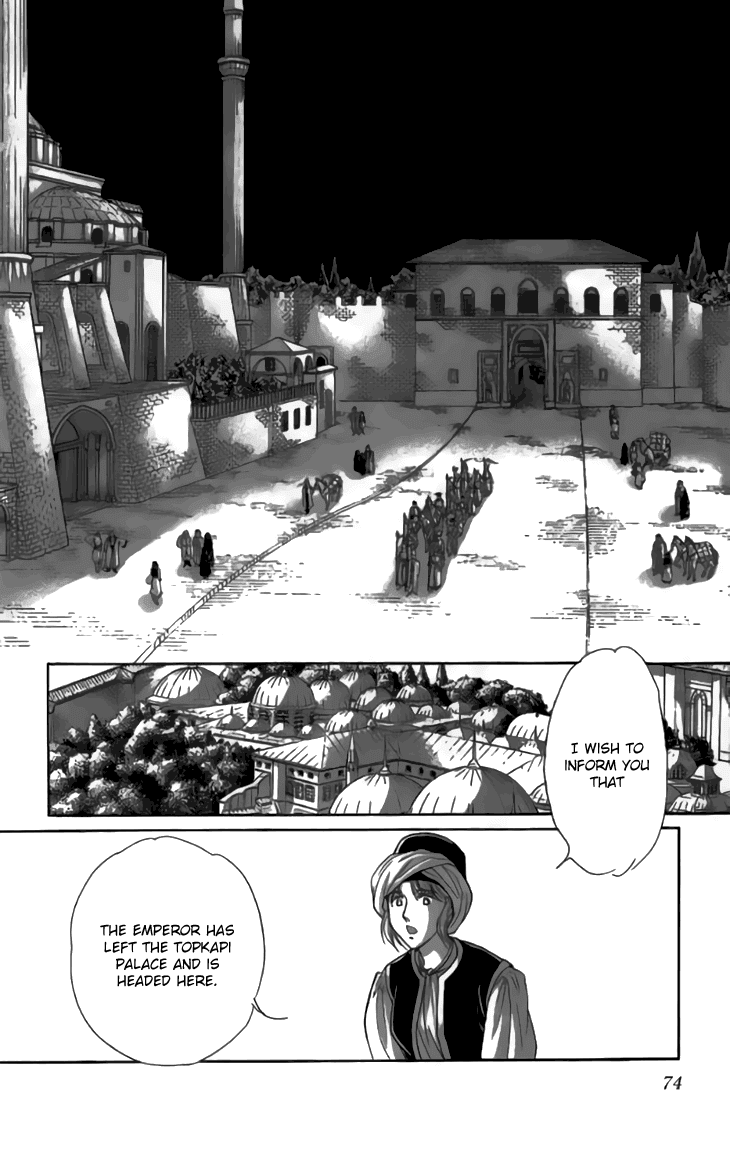 Yume no Shizuku, Ougon no Torikago Chapter 30 page 27 - Chapter 30
