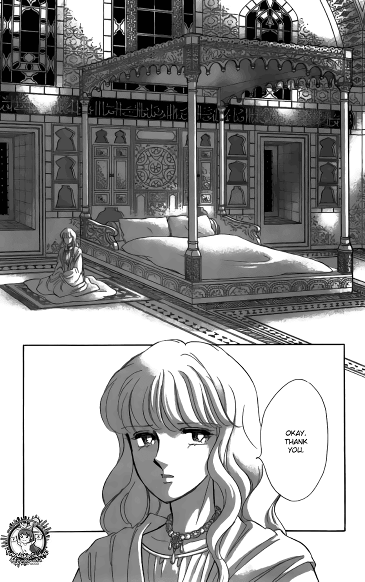 Yume no Shizuku, Ougon no Torikago Chapter 30 page 28 - Chapter 30