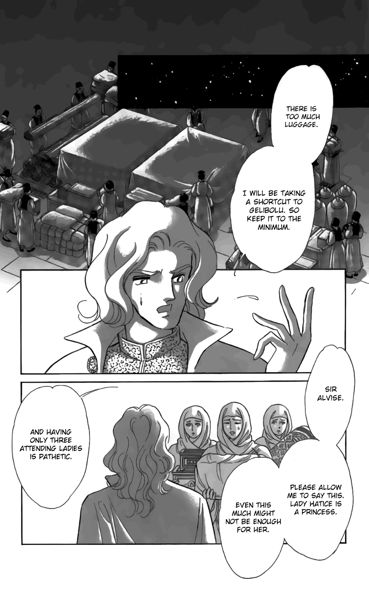 Yume no Shizuku, Ougon no Torikago Chapter 30 page 29 - Chapter 30