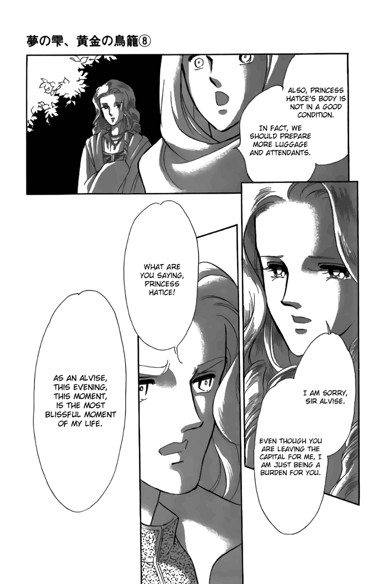 Yume no Shizuku, Ougon no Torikago Chapter 30 page 30 - Chapter 30